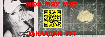 твердый Коммунар