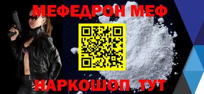твердый Коммунар