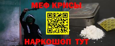 круглые Комсомольск-на-Амуре