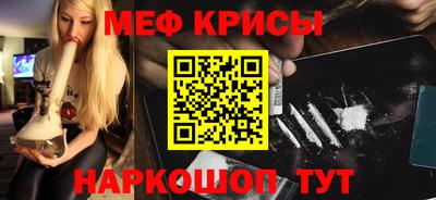 твердый Коммунар