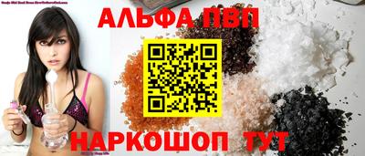 круглые Комсомольск-на-Амуре
