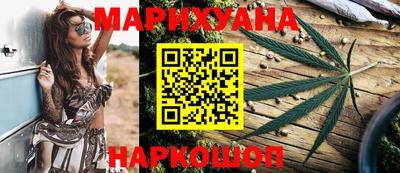 трава Конаково