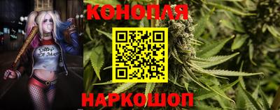 круглые Комсомольск-на-Амуре