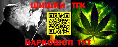 твердый Коммунар