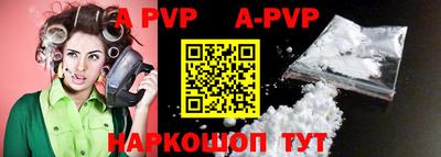трава Конаково