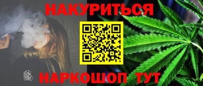 твердый Коммунар