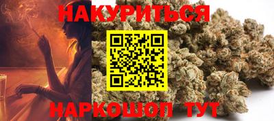 круглые Комсомольск-на-Амуре