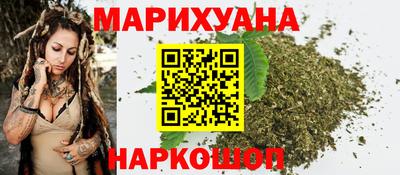 круглые Комсомольск-на-Амуре