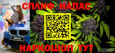 круглые Комсомольск-на-Амуре