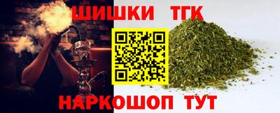 круглые Комсомольск-на-Амуре