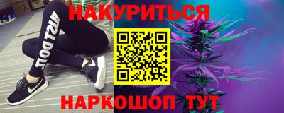 твердый Коммунар