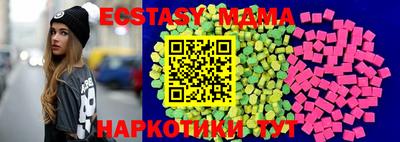 твердый Коммунар