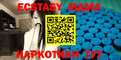 твердый Коммунар
