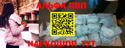 трава Конаково