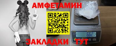 круглые Комсомольск-на-Амуре