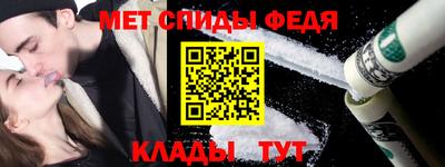 трава Конаково