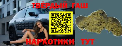 твердый Коммунар