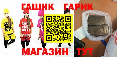 твердый Коммунар