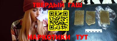 твердый Коммунар