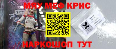 твердый Коммунар