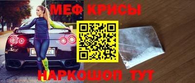 твердый Коммунар