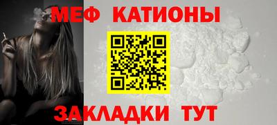 трава Конаково