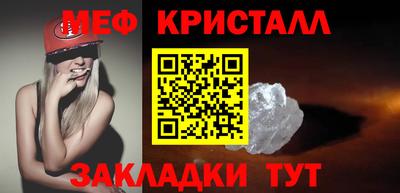 твердый Коммунар